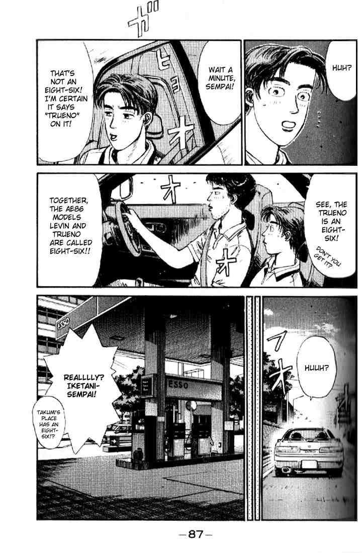 Initial D Chapter 4 5